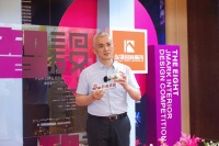 华浔品味装饰夏振华：金马克设计大赛铸就行业标杆，以创新之力推动中国设计走向世界