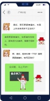 「李鬼」出没！3招揪出假聚脲！
