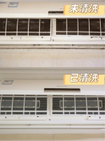 酷暑模式“催热”空调清洗 三星携手京东家政空调清洗订单增长110%