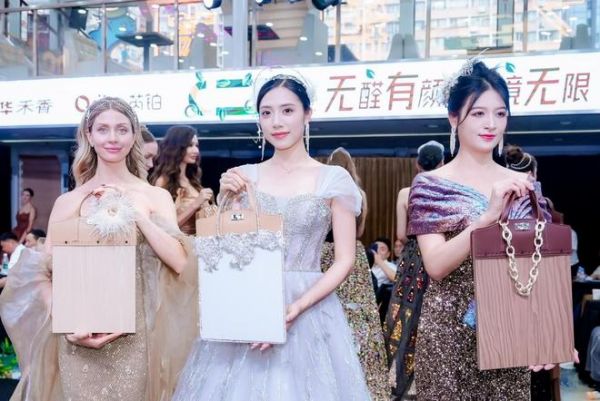 无醛底色 有颜未来：万华禾香“芮铂”系列设计师联名新品耀世首发