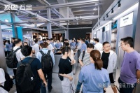 从单品竞争到生态重构，顶固五金的产业升维之路