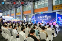 未来社区新生态 社区场景下的家居品牌增长论坛圆满落幕