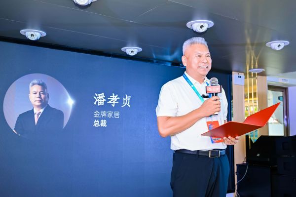 YZJ0244.jpg