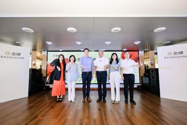 从唐宋雅韵到AI家装设计：中国定制家居进入“产品创新+AI赋能”双核驱动时代