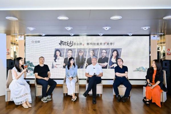 从唐宋雅韵到AI家装设计：中国定制家居进入“产品创新+AI赋能”双核驱动时代