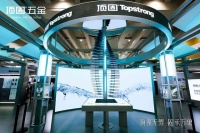 顶固五金闪耀亮相广州建博会丨以“固承万象”的五金进化力重构空间美学！