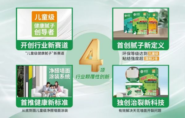 微信图片_20250712080513.jpg
