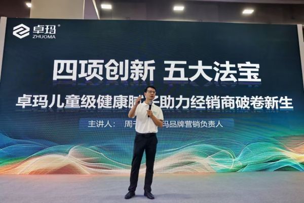 微信图片_20250712075430.jpg