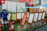 2025“京闻·创响杯”建筑装饰产品设计大赛重磅亮相第27届中国博览会