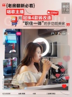 美居案例丨老房翻新，唱歌主播用4款砖造出“职住一体”家