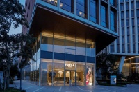 艺境共生，预鉴新意 FURLA CASA全球首家意大利生活方式体验中心媒体专享预览