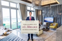 港岛南赤柱临海超级豪宅「ONE STANLEY」再传捷报