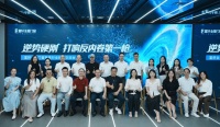 涨价！富轩全屋门窗打响门窗行业“反内卷”第一枪，连甩两款“899性能王炸”新品！
