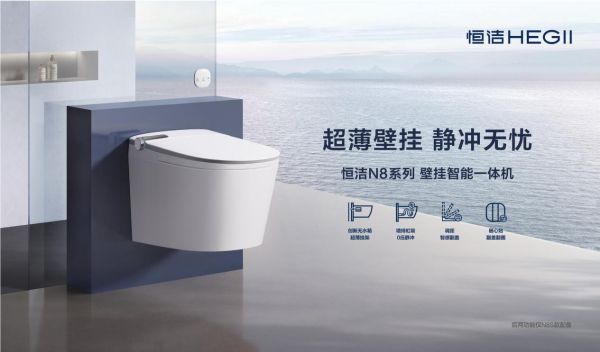 N8 KV横版