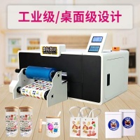 水晶标加工市场火爆，小批量定制推荐性价比更高的A3水晶标打印机！