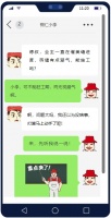 赶工期就这样美缝？别！