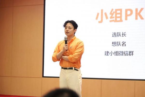 新渠道、新增长、强变现！2025冠珠瓷砖抖音本地化生活提升训练营成功举行
