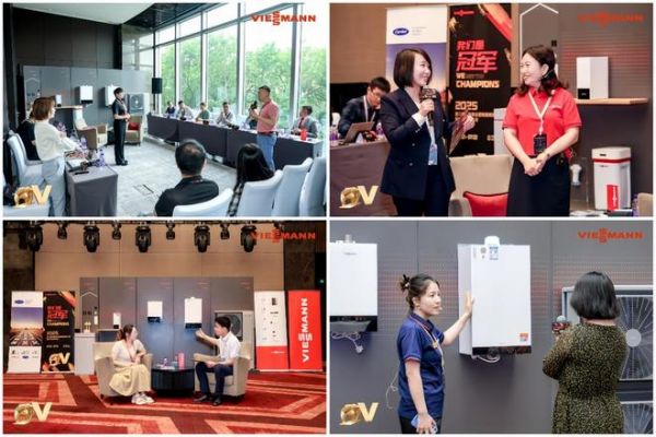 菲斯曼销售精英大赛 &“融・境”年会双举共擎，揭示品牌赋能与合作融合之道