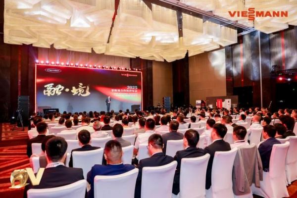 菲斯曼销售精英大赛 &“融・境”年会双举共擎，揭示品牌赋能与合作融合之道