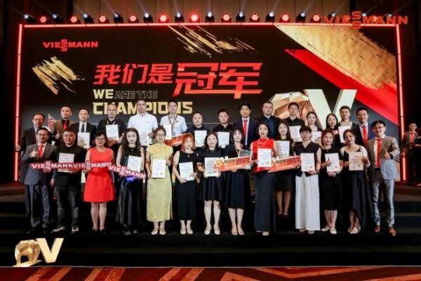菲斯曼销售精英大赛 &“融・境”年会双举共擎，揭示品牌赋能与合作融合之道