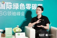零碳智造进化论：法迪奥不锈钢家居的可持续答卷
