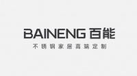 不锈钢橱柜定制十大名牌排名TOP10_不锈钢橱柜十大名牌全新发布