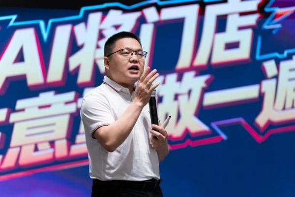 拼·出彩——肯帝亚整家定制2025年年中核心战略峰会隆重召开