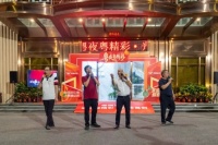 千万网红助阵!粤强瓷砖 x【桂平光哥】共赴音乐狂欢!