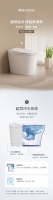 新品上市｜恒洁M2-2智能一体机，超导劲冲，体验新净界