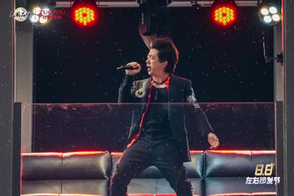 我相信8·8左右沙发节主题音乐秀燃爆全国！携黑豹乐队原主唱秦勇首秀杭州顶流地标