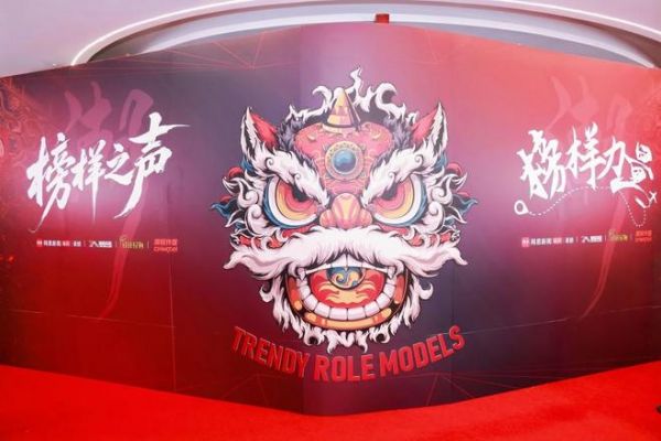 喜讯 | Felconi荣膺2025榜样力量“年度设计师推荐产品金奖”