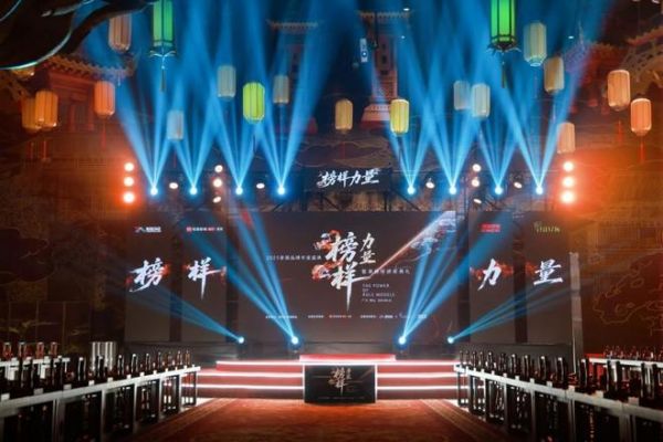 喜讯 | Felconi荣膺2025榜样力量“年度设计师推荐产品金奖”