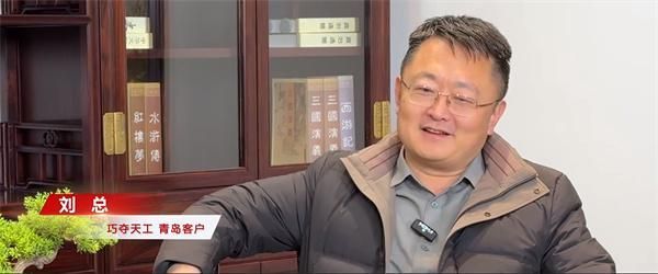 巧夺天工红木 | 以“心标准”服务，让精品更有温度