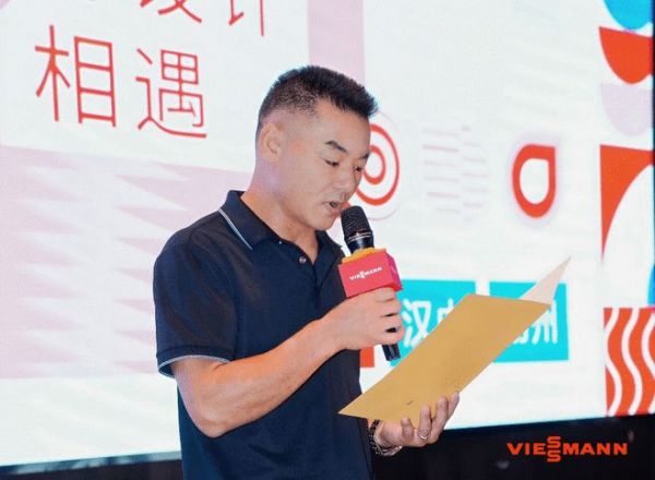 以设计为桥，遇美好家居——2025菲斯曼全国设计师巡回沙龙湘潭站成功举办