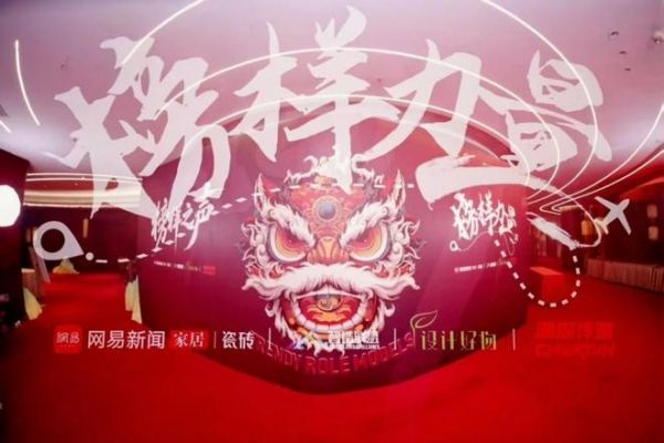 品牌硬实力丨蒙娜丽莎荣获2025榜样力量三项大奖！