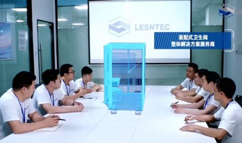 联塑领和装配式厨卫——为客户提供值得信赖的一站式解决方案