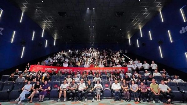 向质深耕·向新而生 | 狮王瓷砖2025秋季经销商峰会暨新品发布会璀璨绽放，共创荣耀新篇章！