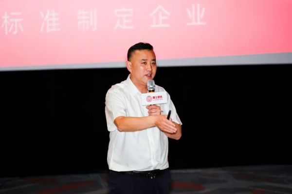 向质深耕·向新而生 | 狮王瓷砖2025秋季经销商峰会暨新品发布会璀璨绽放，共创荣耀新篇章！