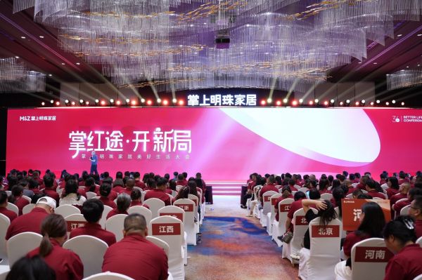 E:高琳琳工作文件微信公众号商会DSC05072.jpg