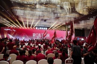 掌红途开新局：掌上明珠家居2025美好生活大会擘画行业新篇章