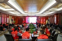 能强瓷砖G50新媒体矩阵布局特训营圆满成功