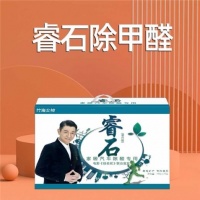 2025年装修新房除甲醛指南：十大高效产品让您安心入住新家