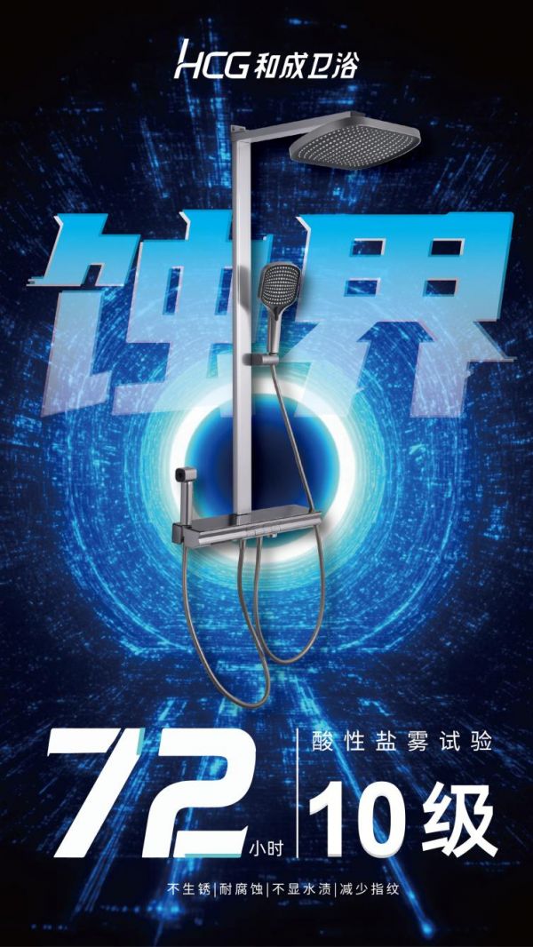 微信图片_2025-08-26_152911_635