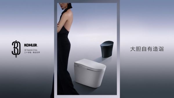 图形用户界面, 网站 AI 生成的内容可能不正确。