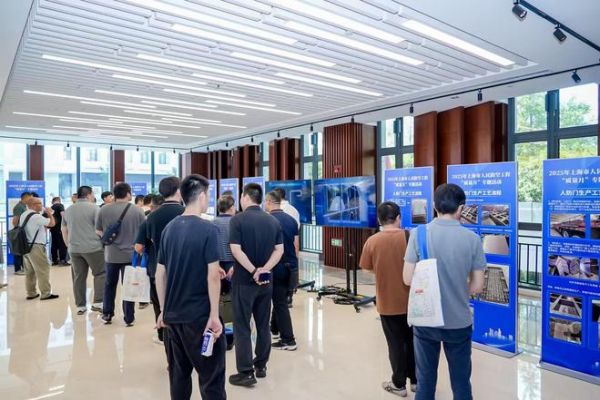 凝聚行业质量共识 携手打造精品工程——市国动、市场监管、住建部门组织开展2025年上海市人民防空工程“质量月”系列活动