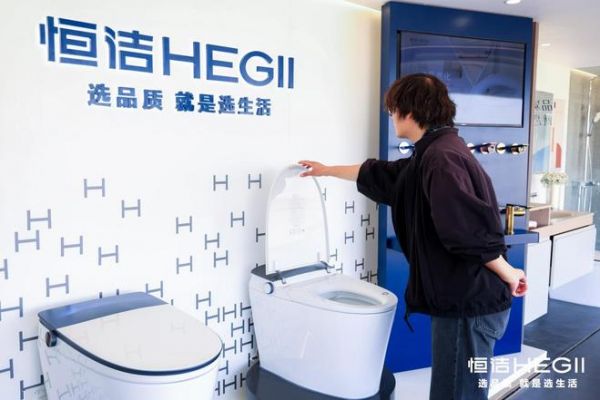 “此间的向往之旅”穿越青甘线驶入西安，恒洁以品质全卫守护人文极致体验