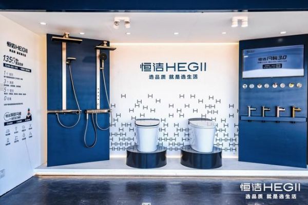 “此间的向往之旅”穿越青甘线驶入西安，恒洁以品质全卫守护人文极致体验