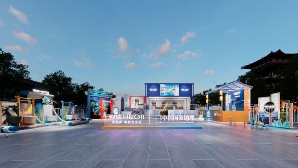 “此间的向往之旅”穿越青甘线驶入西安，恒洁以品质全卫守护人文极致体验