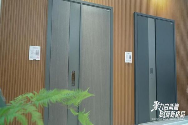 聚力启新篇 固筑新格局 | 顶固户门全国运营中心落子星城长沙,以“强势之姿”强势进军高端户门领域