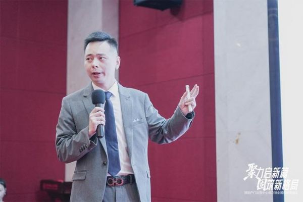 聚力启新篇 固筑新格局 | 顶固户门全国运营中心落子星城长沙,以“强势之姿”强势进军高端户门领域